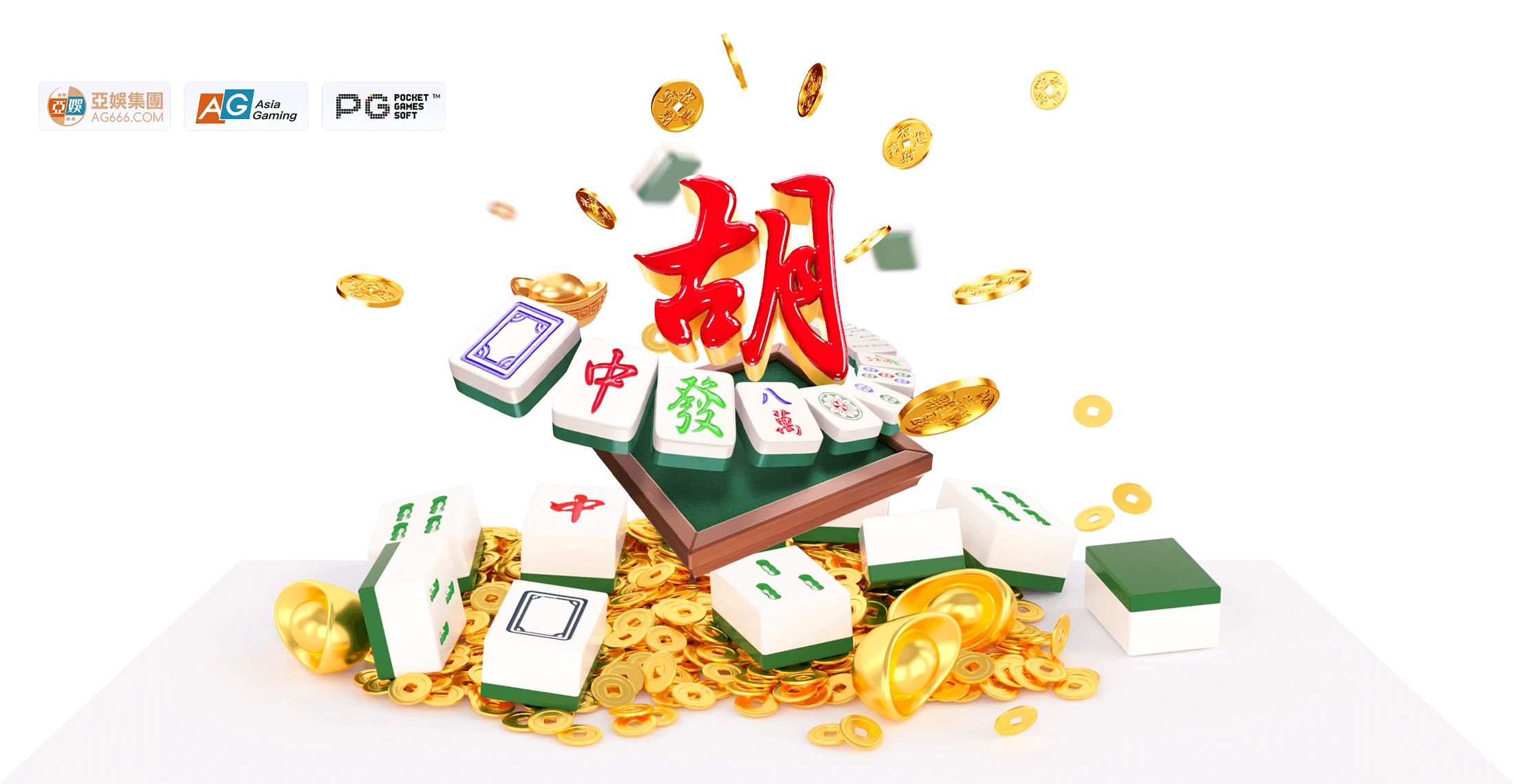 PG品牌故事视觉